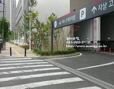 조경관리(제초작업)
