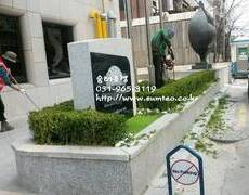 조경관리업체, 회양목전정, 화단관리