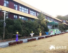 학교수목전지 작업 현장