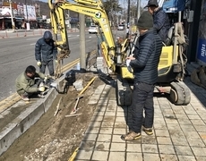 도로 진입로 경계석시공 작업