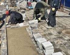 인도 보도블럭시공 작업 현장